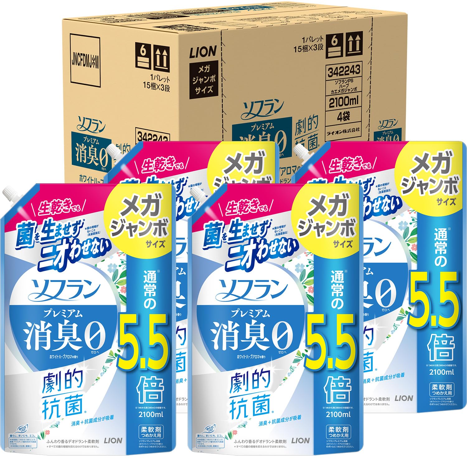 ソフラン プレミアム消臭 詰替メガジャンボ2100ml×4個 ホワイトハーブアロマ 生乾きでも菌を生ませずニオわせない 柔軟剤 抗菌 部屋干し 汗臭 体臭 加齢臭 靴下臭