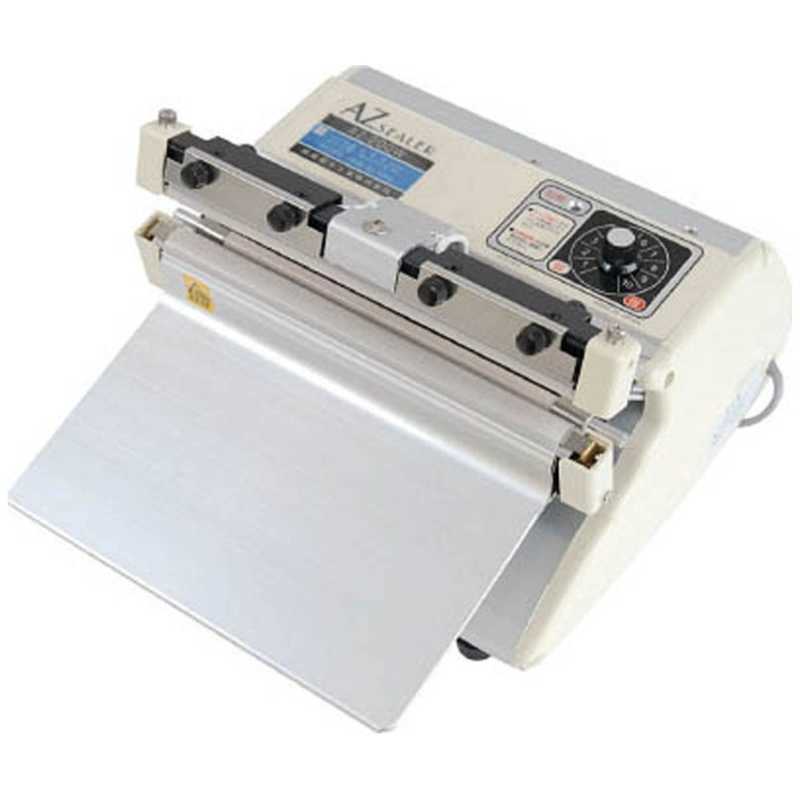 朝日産業　朝日 卓上シーラー 溶着専用タイプ AZ-200W シール長200×幅8　AZ-200W