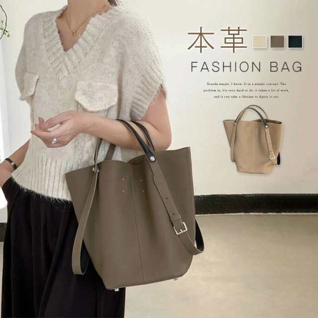 本革 ハンドバッグ キューブバッグ 本革 キューブ型バッグ バケツ型 バッグ キューブ バッグ トートバッグ 肩掛けバッグ 通勤バッグ 鞄 レディース 底鋲つき 大人 可愛い カジュアル フォーマル