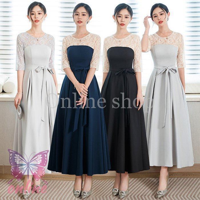 2-5日出荷 新品推奨 お呼ばれ 結婚式 ワンピース マキシワンピ パーティー ドレス フォーマル 大きいサイズ デート ゆったり 女子会 ポイントを進呈する