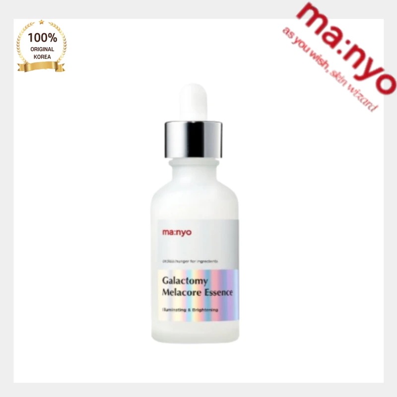 [メガ割] manyo factory 魔女工場 ガラク メラコア エッセンス 50ml 美容液 高濃縮 ガラクトミセス 透明感 スキンケア キメ 整え 浸透力 保湿 潤い 導入液 韓国コスメ 人気