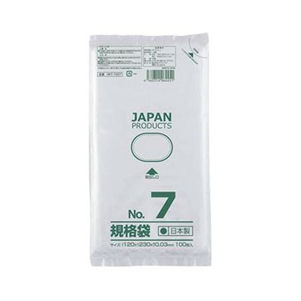 （まとめ）クラフトマン 規格袋 7号ヨコ120タテ230厚み0.03mm HKT-T007 1パック（100枚）50セット