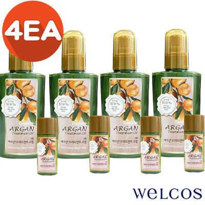 [ウェルコス]1+1+1+1アルガントリートメントオイル