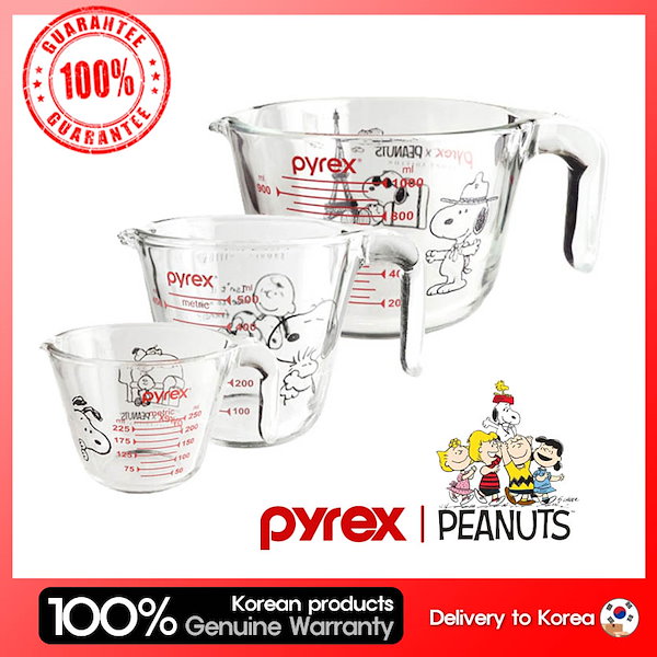 PYREX PEANUTS SNOOPY MEASURING CUP 3p SETパイレックスピーナッツスヌーピー数量カップ3点セット  韓国限定パイレックス