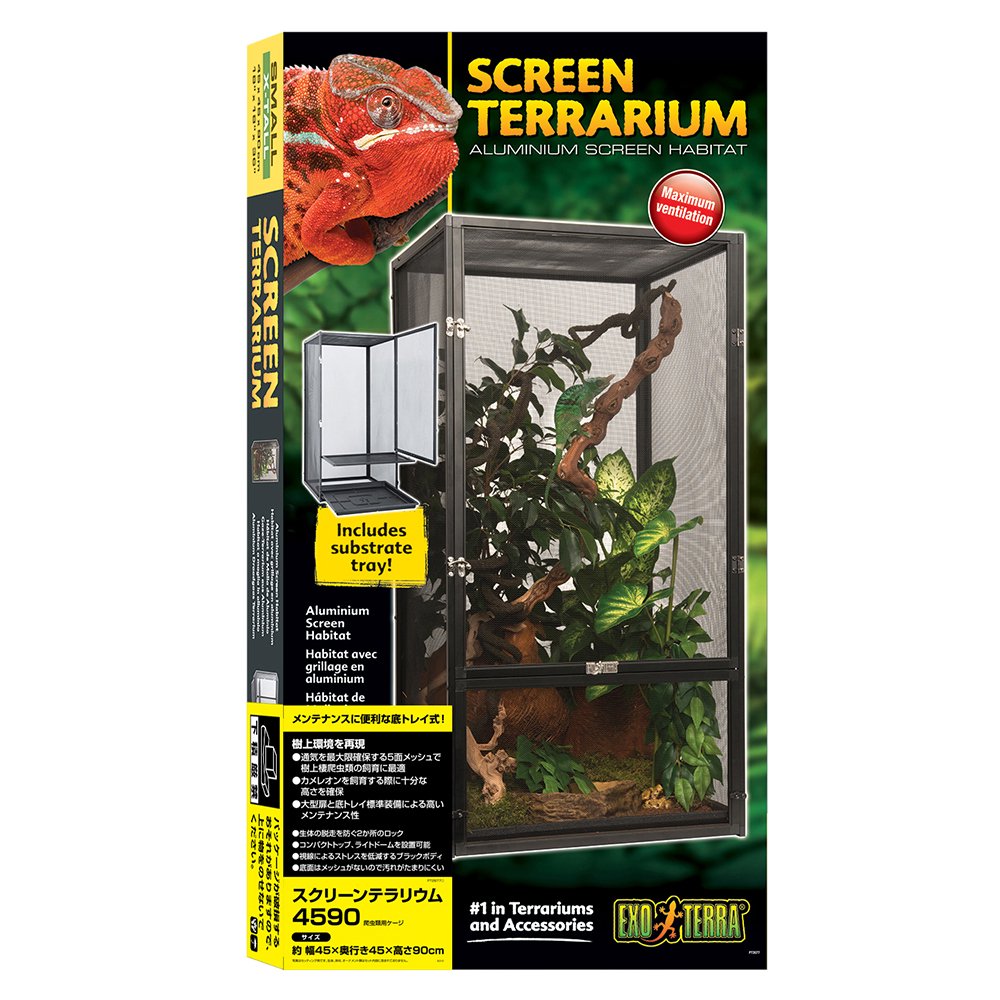 爬虫類ケージ　ＧＥＸ　エキゾテラ　スクリーンテラリウム　４５９０　ＰＴ２６７６　爬虫類　ケージ　メッシュケージ　カメレオン　ＣＲＣ17―15―18―00―00