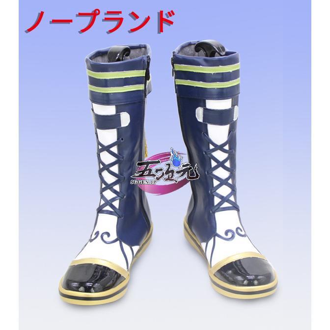 【予約商品】ハロウィン 五次元　原神　コスプレ　ティナリ　靴　ブーツ