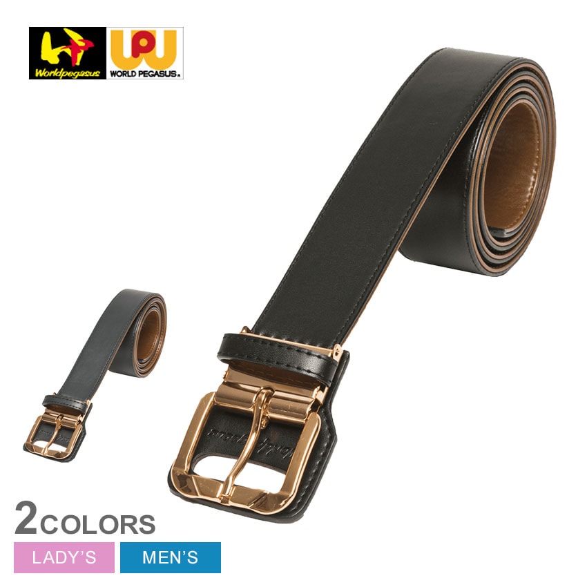 ワールドペガサス ベルト(ファイテン社コラボ) WAACB ウエア 野球用品 野球 社会人野球 草野球 ベースボール スポーツ 運動 部活 クラブチーム ZSPO ブラック 黒 ネイビー 紺