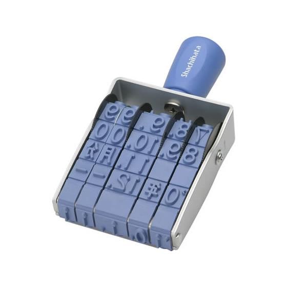 回転ゴム印エルゴグリップ欧文日付初号 ゴシック シヤチハタ NFD-0G