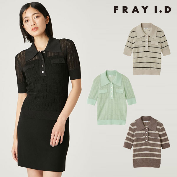【即納】フレイアイディー FRAY I.D トップス 25秋冬 アイレットシアーポロニット ミドル丈 半袖 fwnt254197