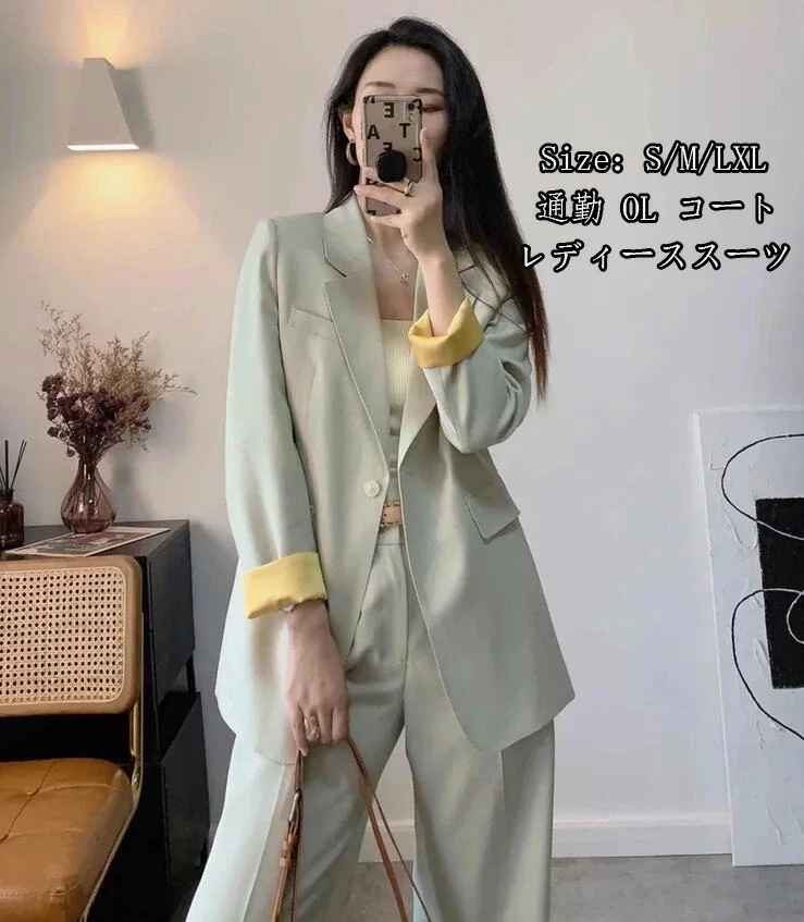 レディース スーツ 2点セット ジャケット+パンツ 通勤 OL コート 長袖 セットアップ 着痩せ フォーマル ママ 入学式 卒業式 カジュアル パンツスーツ 結婚式 オフィス セレモニースーツ 夏秋