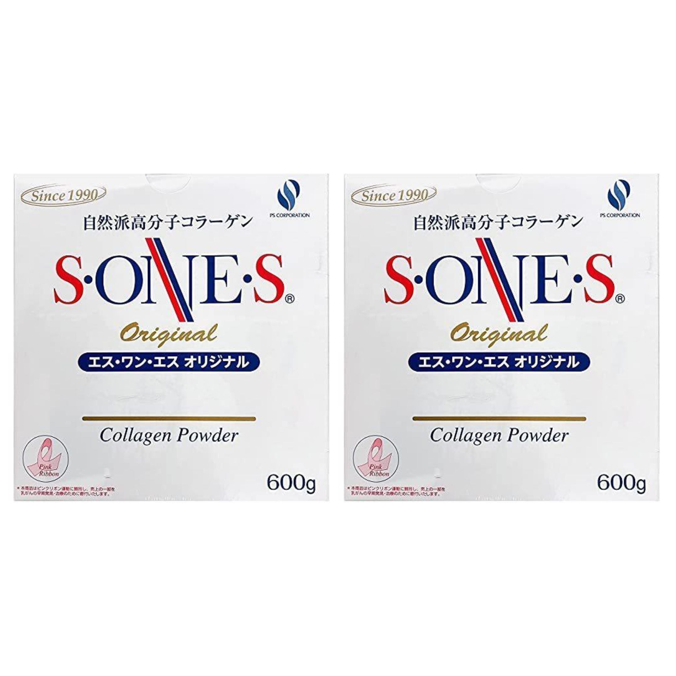 (2箱セット) エスワンエス オリジナル コラーゲン 600g 2箱 自然派高分子コラーゲン （軽減税率）