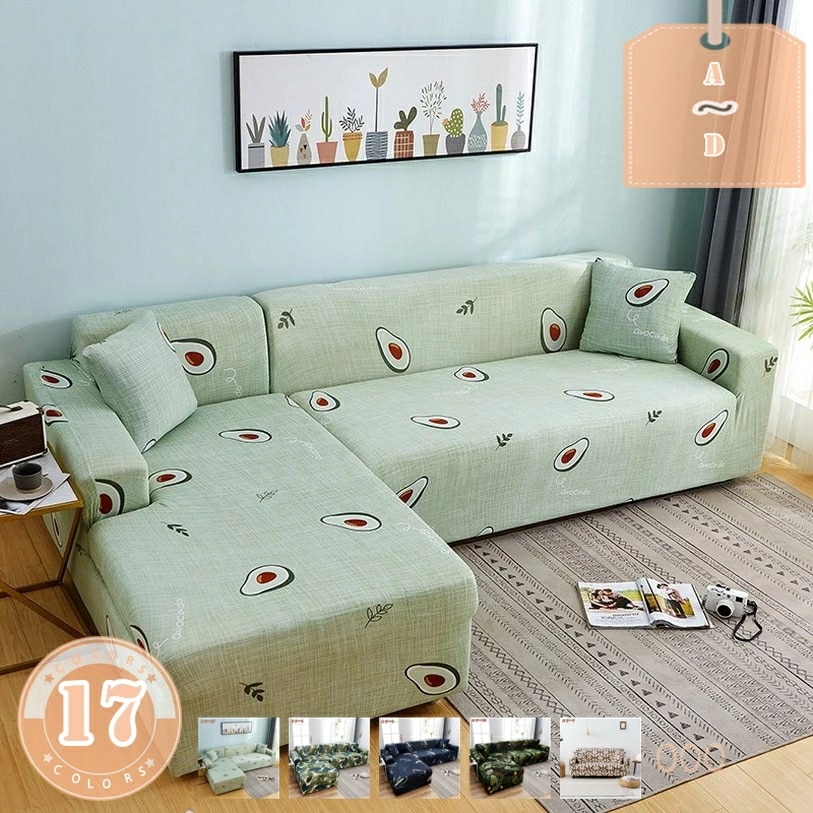OFFクーポン ソファーカバー 1人掛け 2人掛け 3人掛け 4人掛け 肘掛け 伸縮 四季適用汚れ防止 キズ防止 ストレッチ お洒落 可愛い 快適 柔らかい 滑り止め マルチカバー モダン 一体型 ソ