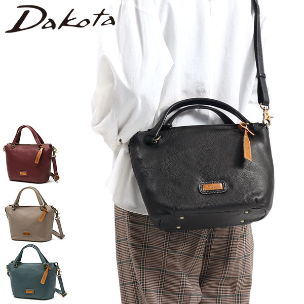 ダコタ限定ノベルティ付 ショルダーバッグ トートバッグ レディース 斜め掛け ブランド バッグ ファスナー付き ミニショルダー 2WAYショルダー ハンドル A5 本革 1033496