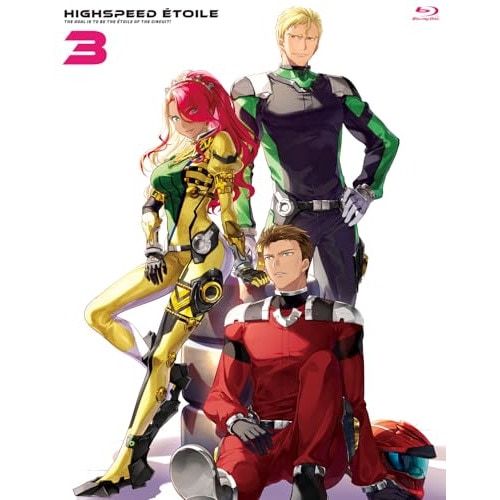 HIGHSPEED Etoile vol.3(Blu-ray Disc) (Blu-ray) KIXA-977