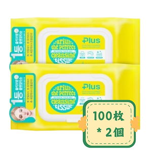 [Hyuk pick] ザ パーフェクトクレンジングティッシュ プラス 100枚*2個 / メイク落とし / 簡単クレンジング / ヴィーガン