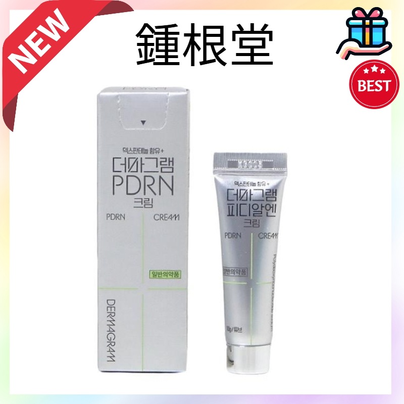 [NEW 韓国薬局 再生クリーム] ダーマグラム PDRNクリーム30g 肌バリ 傷跡 韓国人気 正規品 傷跡 色素沈着 スキンリペアクリーム 肌再生ケア 敏感肌クリーム