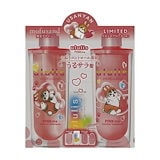 Qoo10] ululis シャンプー & トリートメント セット