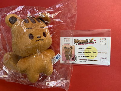 theboyz ドボイズ　the boyz Q キュー　ぬいぐるみ　人形 Amazon.co.jp: theboyz ドボイズ the boyz Q キュー ぬいぐるみ