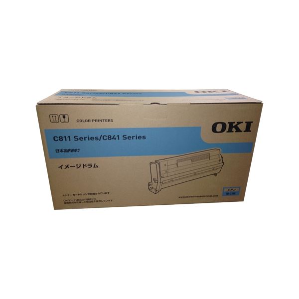 イメージドラム ID-C3LC シアン