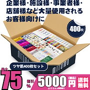 美友mitomoフェイスパック400枚セット Qoo10] MITOMO 【大感谢祭特価】マスクセット最大56％O : スキンケア