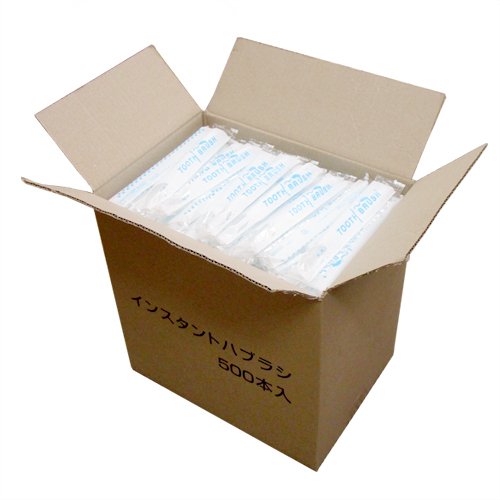 frsp 業務用 日本製 使い捨て粉付き歯ブラシ 個包装タイプ 500本入×1箱ホテルアメニティ