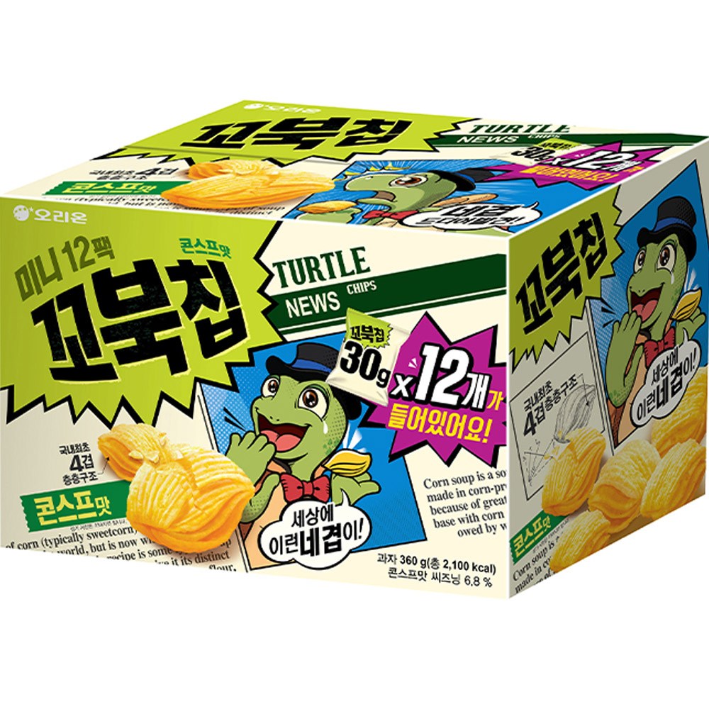コブックチップミニ30g12個