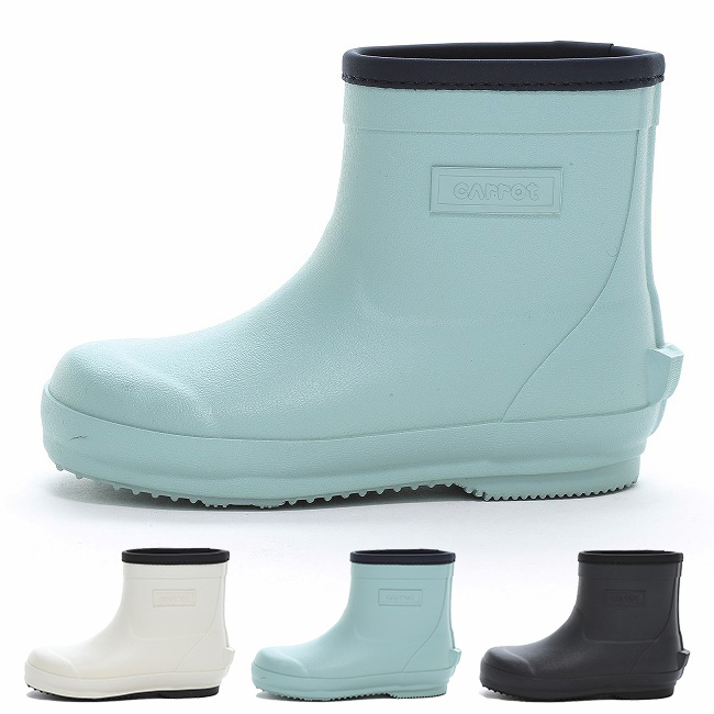 ムーンスター 長靴 キッズ ショート 男の子 女の子 歩きやすい 軽量 柔らかい 防滑 CR C2395R キャロット ジュニア 園児 小学生 雨 通学