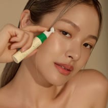 ヴィーガン コラーゲン アイセラム 10ml+マスクパックをプレゼント