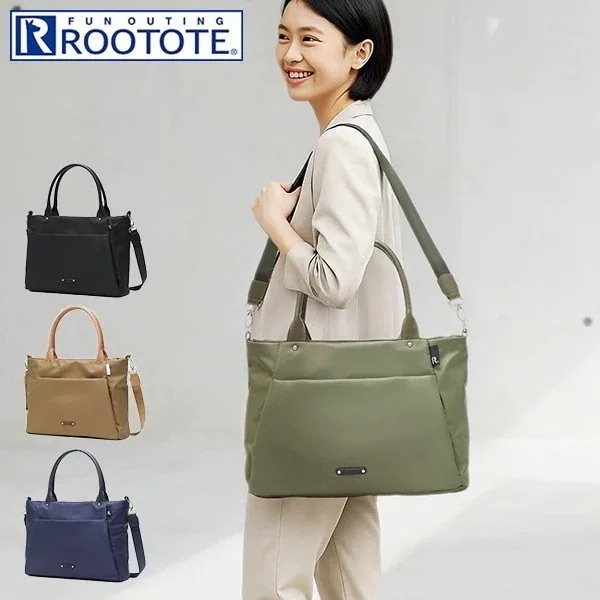 トートバッグ レディース ファスナー付き バッグ 軽量 斜めがけ ショルダートート カジュアル 通勤 撥水 2WAY A4 LT.アーキャトルワイド.アンサンブル-A 1067