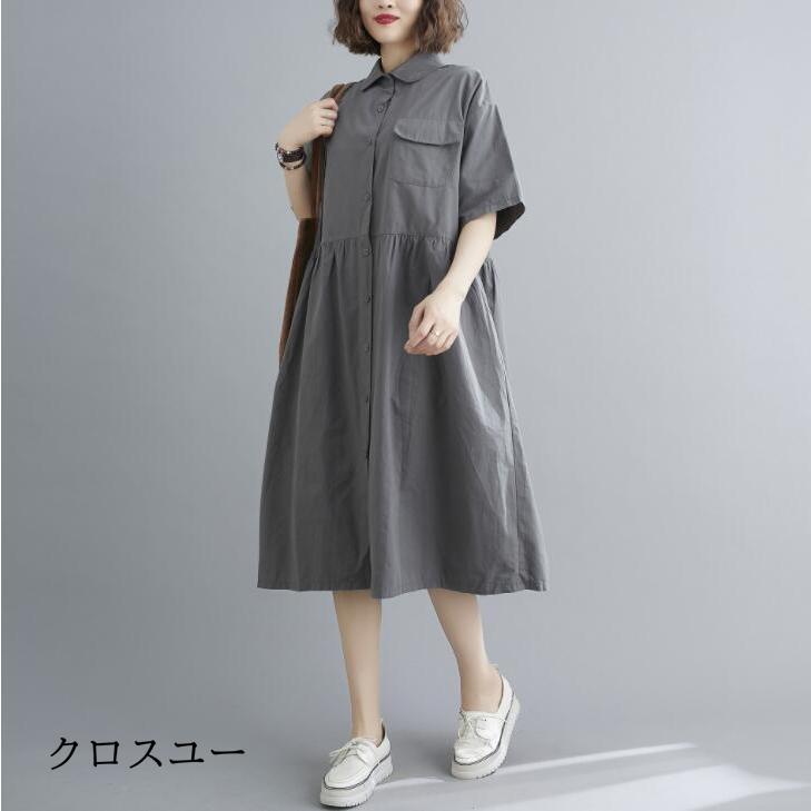 ワンピース シャツワンピース レディース 半袖 春 ロングシャツ チュニック 大きいサイズ チェック柄 ロングシャツ Aライン体型カバー 折襟