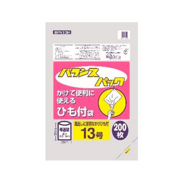 （まとめ） ポリ袋/ひも付規格袋 半透明 13号 200枚入 キッチン用品 バランスパック 60個セット