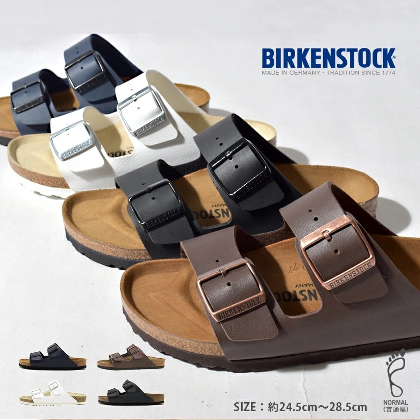 BIRKENSTOCK ビルケンシュトック サンダル アリゾナ ARIZONA メンズ レディース