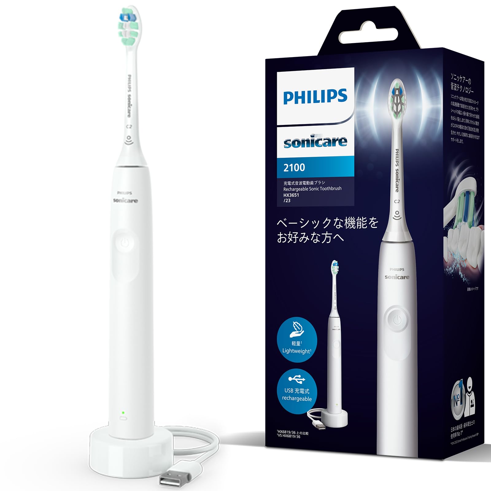 フィリップス 電動歯ブラシ ソニッケアー 2100シリーズ (軽量/USB充電式) HX3651/23 ホワイト 【Amazon.co.jp限定・2024年モデル】 6,574円
