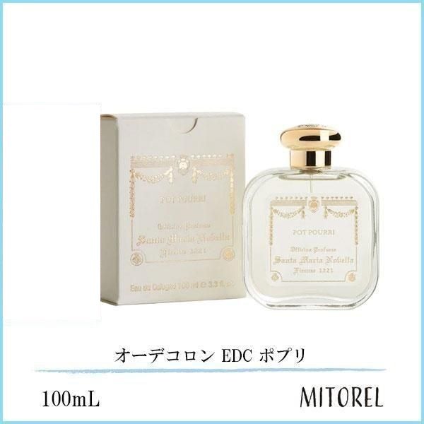 サンタマリアノヴェッラ SANTA MARIA NOVELLA オーデコロン EDC ポプリ 100mL【香水】