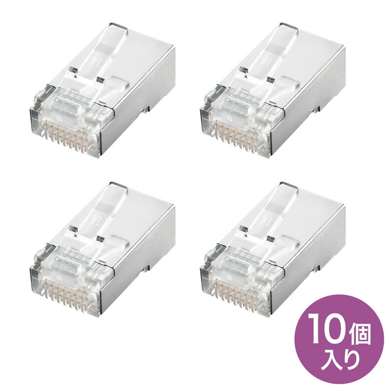 （まとめ買い）STPコネクタ より線用 10個入り ADT-STP-Y10 [x3]