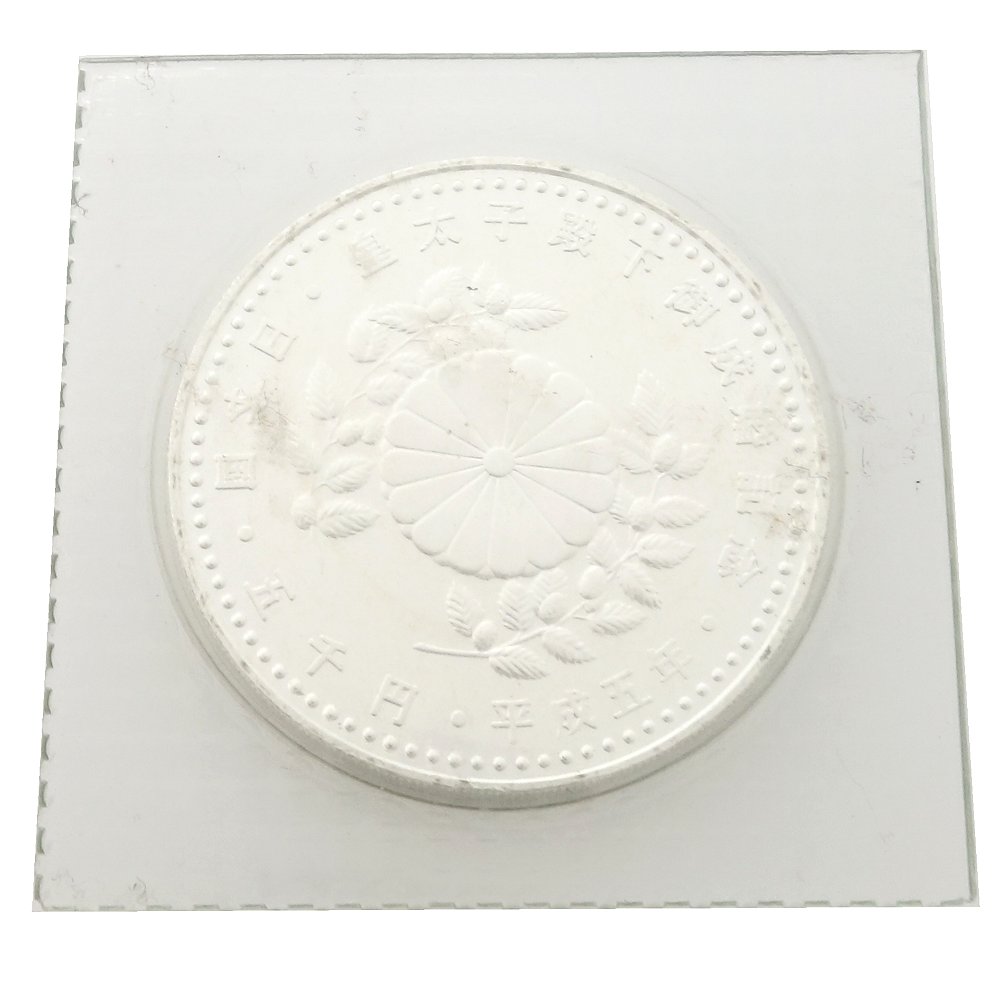 大型5銭白銅貨 大正6年(1917年) 美品 日本古銭 大型5銭白銅貨 大正6年(1917年) 未使用 日本古銭