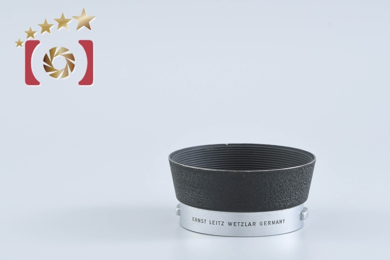 12521G レンズフード ズミルックス 50mm f/1.4用