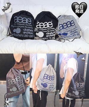 フォロー割適用♡大人気！！韓国限定aeae ナップサック ブラックドット黒 フォロー割適用♡大人気！！韓国限定aeae ナップサック ブラック