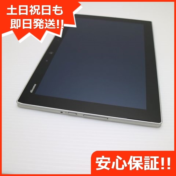 美品 F-02K arrows Tab オフホワイト タブレット DoCoMo 富士通 125