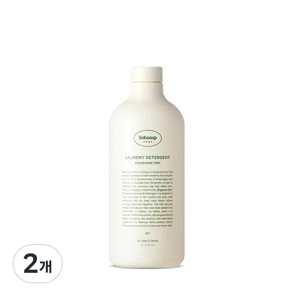 ホーム 洗濯洗剤 無香 1L x 2ea