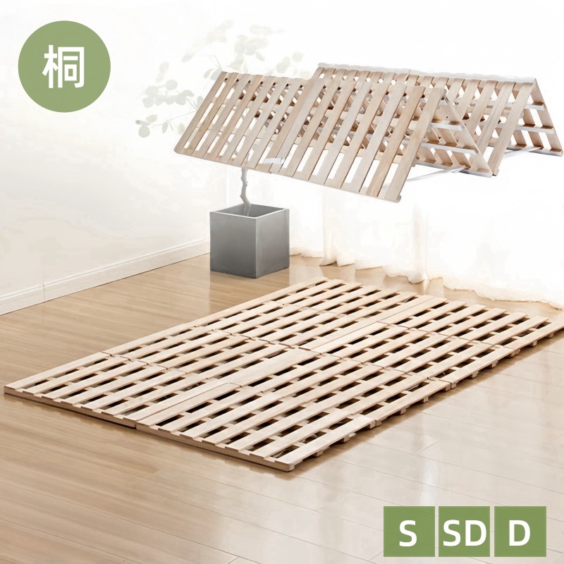 四つ折り すのこベッド 軽量 桐 すのこマット シングル セミダブル ダブル 折りたたみベッド 折りたたみ式 軽量 カビ対策 湿気対策 折り畳み ベット ベッドフレーム すのこ スノコベッド 木製