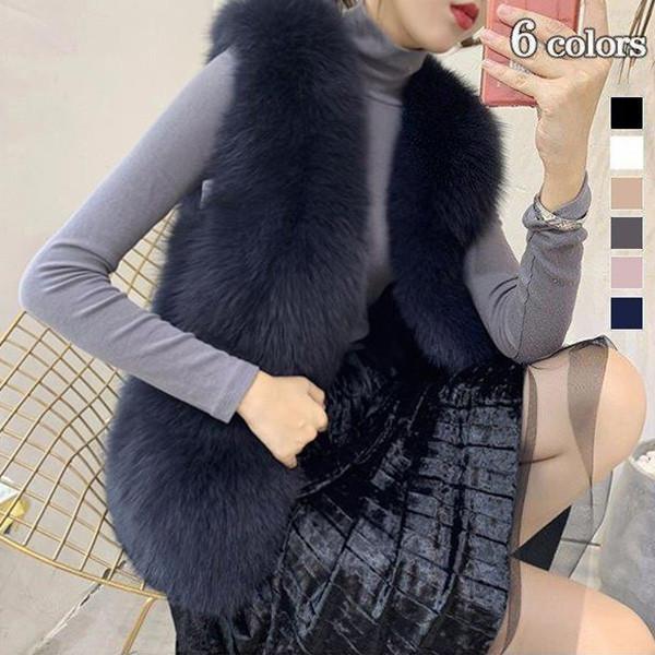 ファーベスト ボアベスト 毛皮ベスト 毛皮コート レディース フェイクファー アウター ボア ブルゾン ふわふわ 防寒 冬 暖かい おしゃれ