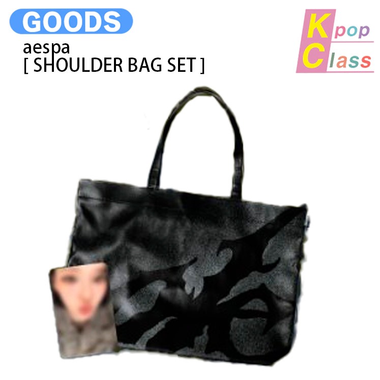 国内発送 aespa [ SHOULDER BAG SET ] MAKE IT LEMONADE MD / 公式グッズ / 予約商品