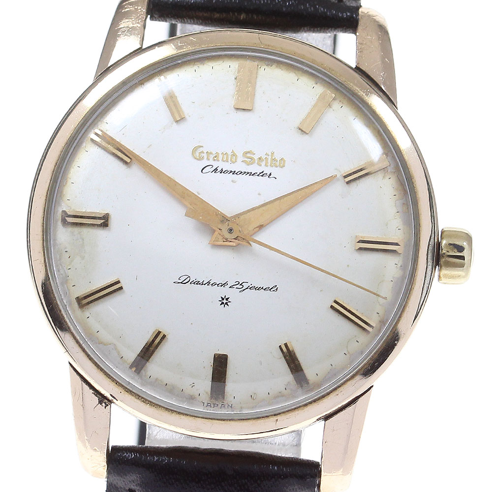 セイコー SEIKO J14070 グランドセイコー ファーストモデル cal.3180 手巻き メンズ _810796【中古】 140,450円