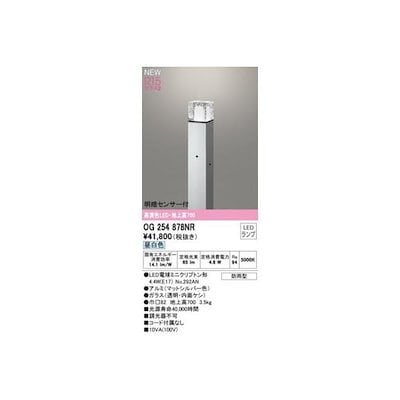 聖闘士聖衣神話　アスガルド編8体セット　 専用台座8個 聖闘士聖衣神話 アスガルド編8体セット 専用台座8個 Amazon | 魂ウェブ