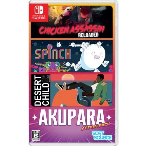 AKUPARA ACTION PACK [Nintendo Switch]