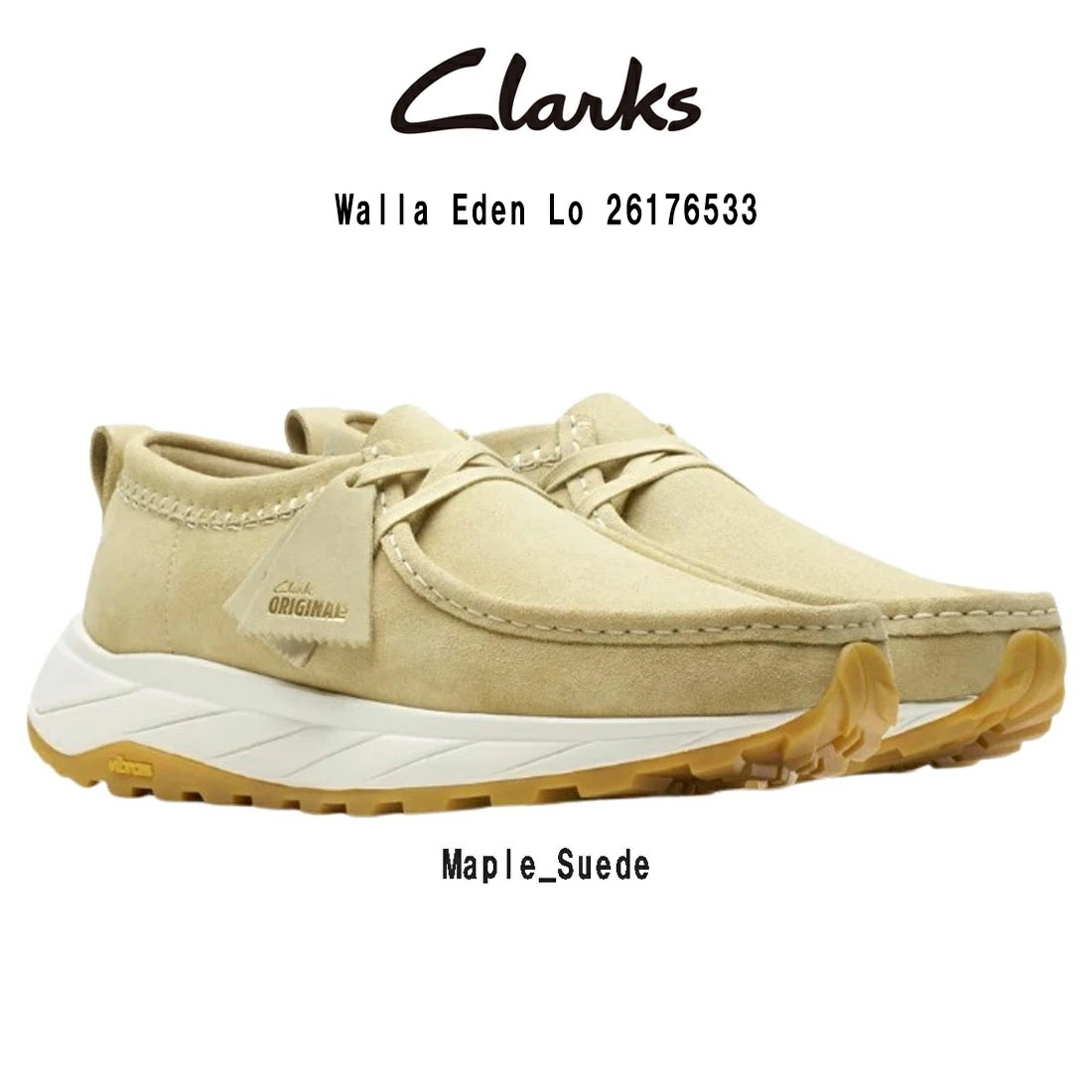 CLARKS ワラ エデン ロー スニーカー モカシン シューズ メープル ベージュ スエード ビブラム レースアップ メンズ Walla Eden Lo 26176533