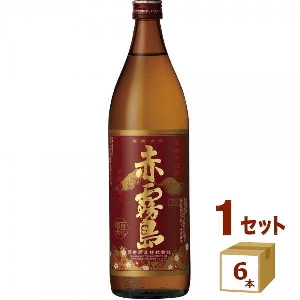 芋焼酎赤霧島２５900ml　6本 焼酎 赤霧島
