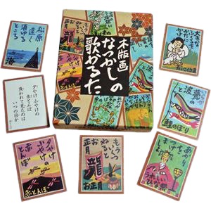 （まとめ）奥野かるた店 木版画 なつかしの歌かるた 010411 1セット [x3セット]