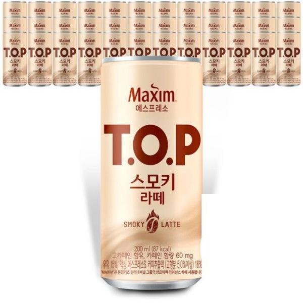 マキシム TOP スモーキーラテ 200mlx36缶